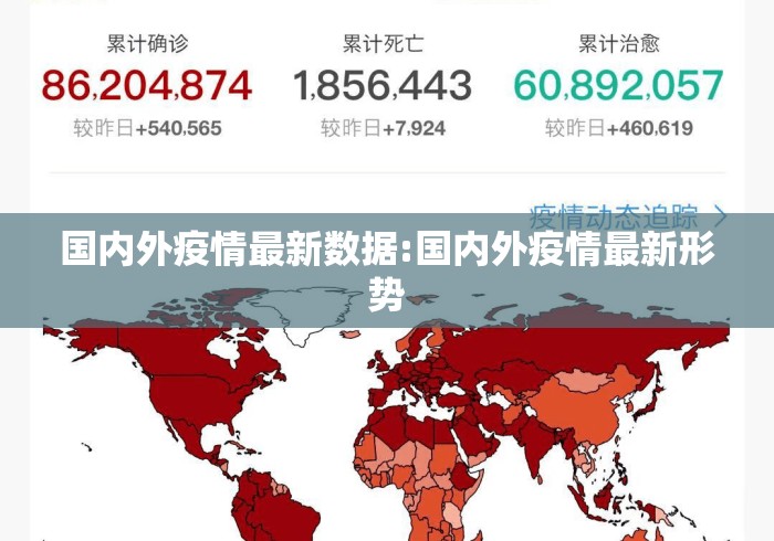 必看教程“贵阳麻将开挂试用怎么开”(确实真的有挂)
