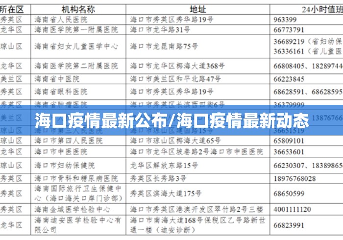 【技术分享】“打哈儿麻将外卦神器下载安装	”-开挂神器-包教包会