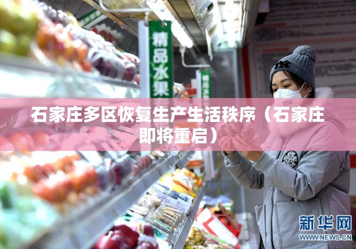 实操教程“手机麻将外卦神器下载安装免费”开挂(透视)辅助教程