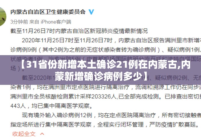 辅助开挂工具“微乐麻将小程序万能开挂器	”开挂(透视)辅助教程