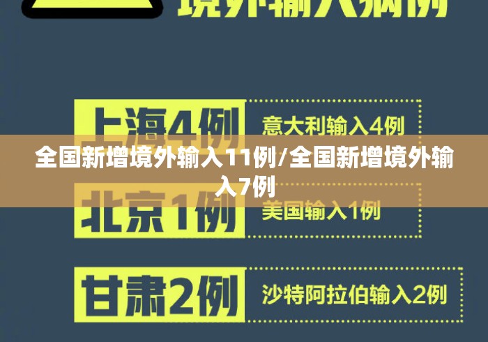 [实测]“赣牌圈辅助器(免费)”真实开挂技巧分享