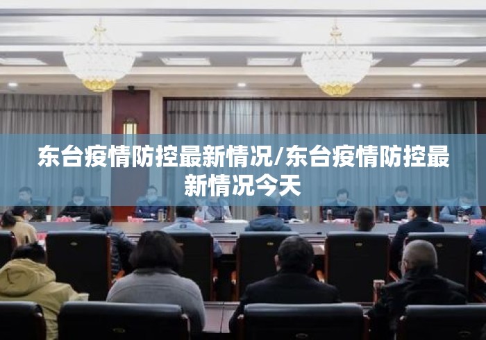 专家分析“麻将开挂是不是真的会封号(透视)”开挂(透视)辅助教程