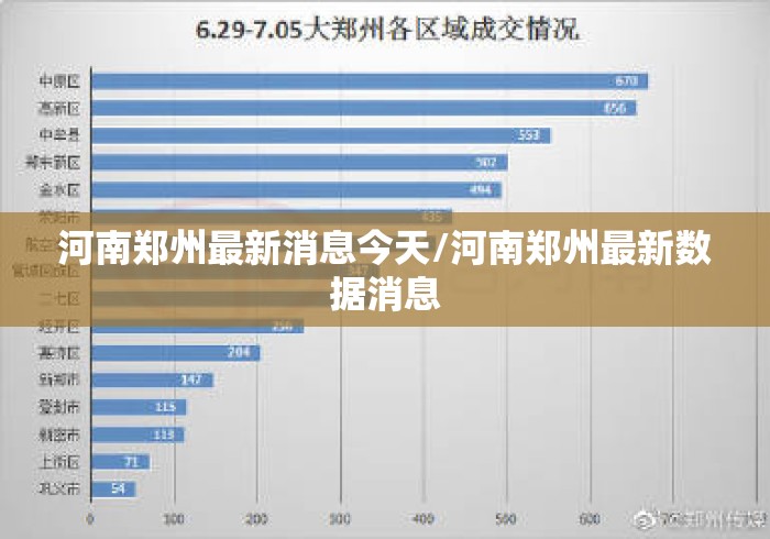 独家脚本实测“手机十三道有什么技巧”原来可以开挂