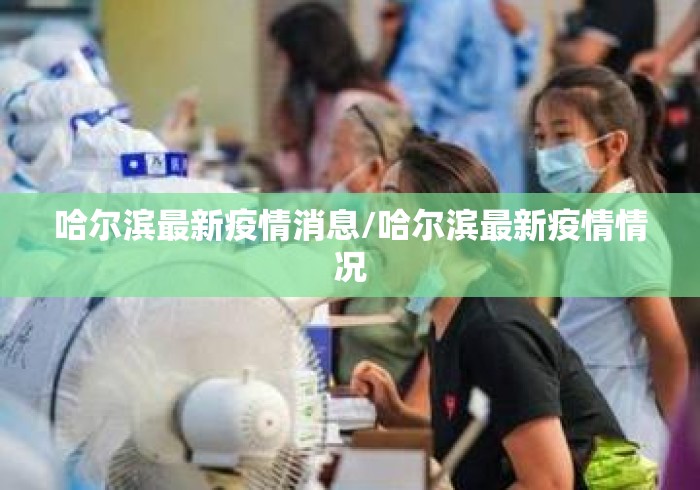 独家脚本实测“手机十三道有什么技巧	”原来可以开挂