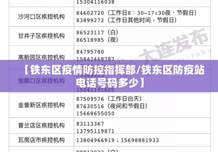 实测神器辅助“皇冠十三水可以开挂吗”揭秘透视辅助万能挂