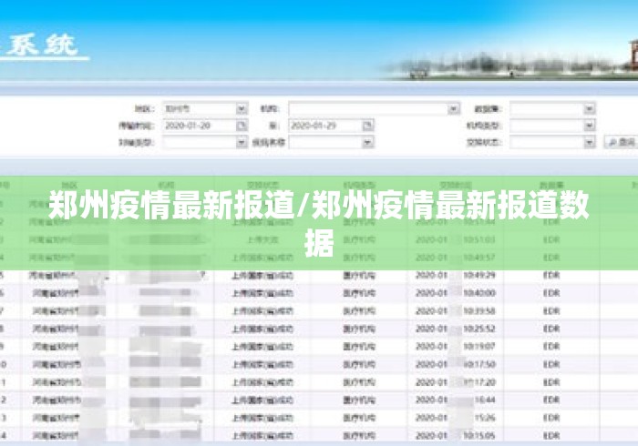 2026最新助赢神器“微信小程序微乐山西麻将开挂”(透视挂)最新辅助详细教程