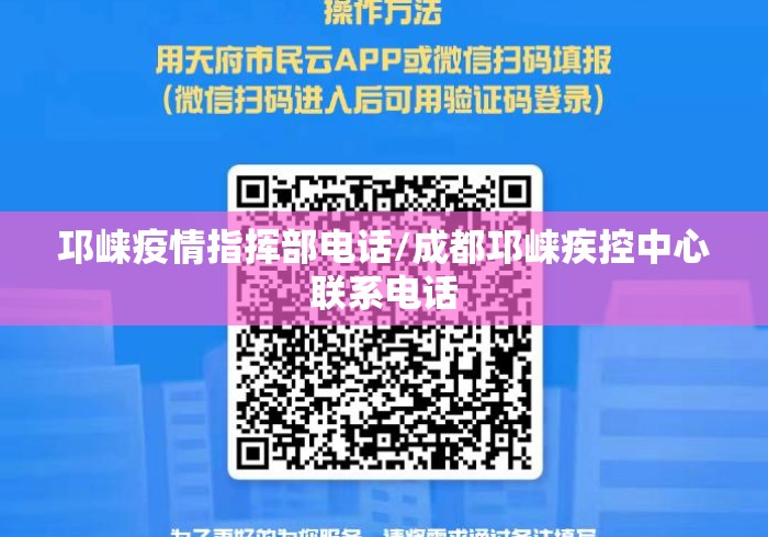 开挂教程“多乐跑得快16张开挂神器”(详细开挂教程)