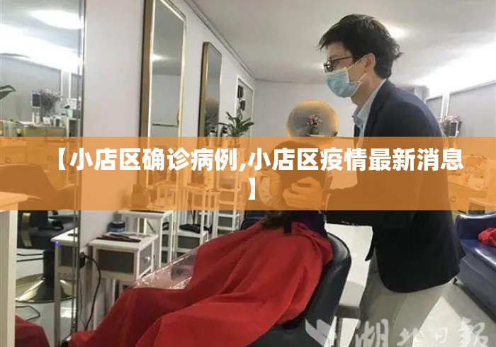 今日重大通报“微乐湖南麻将怎么提高胜率”揭秘透视辅助万能挂用法