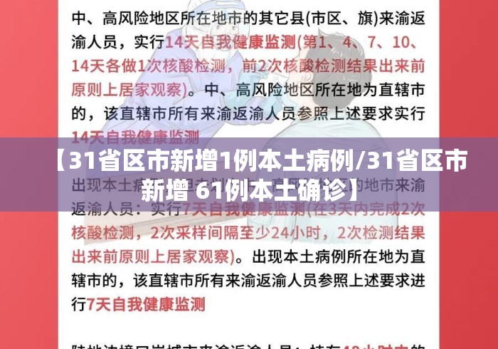 教程开挂辅助“广西十三水万能辅助器”开挂(透视)辅助教程