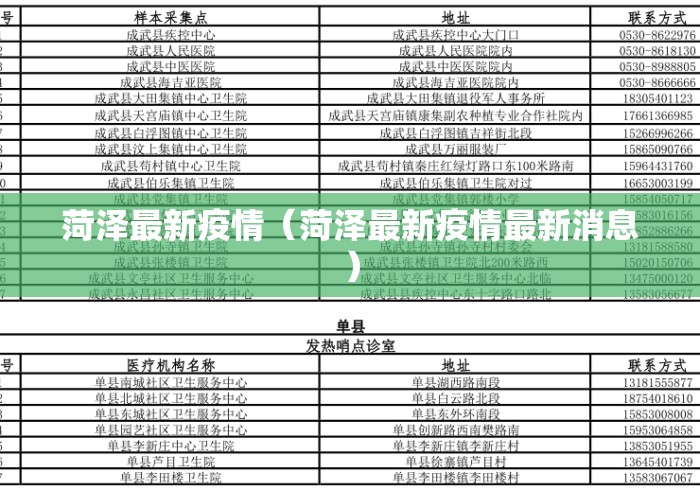 科技媒体实测“微乐河北麻将可以开挂吗	”(曝光透视必备猫腻)