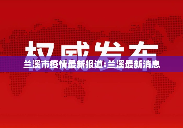 我来告诉你”小程序微乐麻将必赢软件”(透视)开挂详细教程