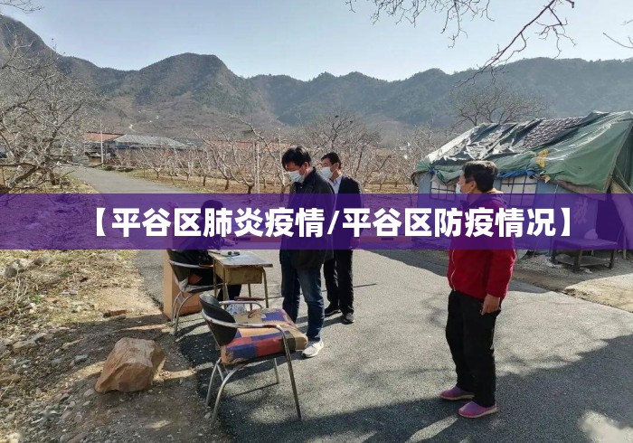 2026玩家推荐:功夫川麻透视挂辅助	”附开挂脚本详细步骤