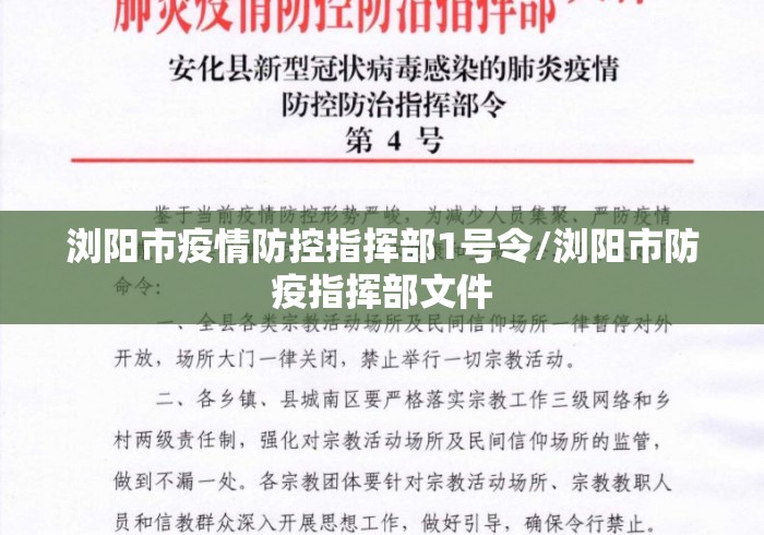辅助开挂工具“人人互娱开挂神器下载”开挂辅助详细步骤