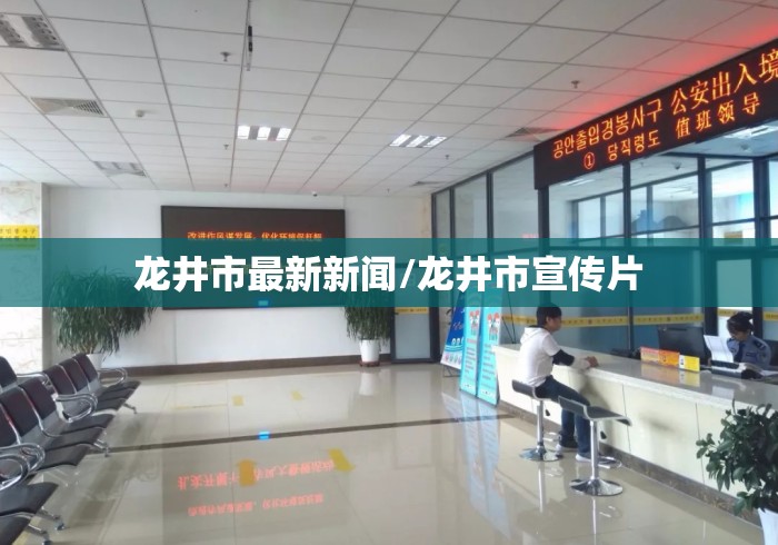 【玩家新攻略】“微信斗牛链接辅助器”(透视挂)辅助透视教程