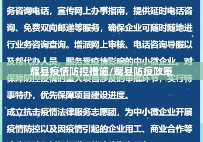 盘点一款“手机麻将外卦神器通用版v2.0.0.”作弊(透视)透视辅助