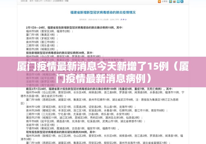 今日教程“天天贵阳麻将开挂神器下载视频	”分享必要外挂教程