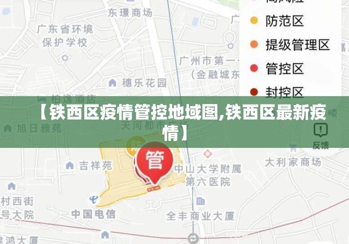 【玩家游戏玩法】“全民十三水有没有挂(透视挂真的假的)